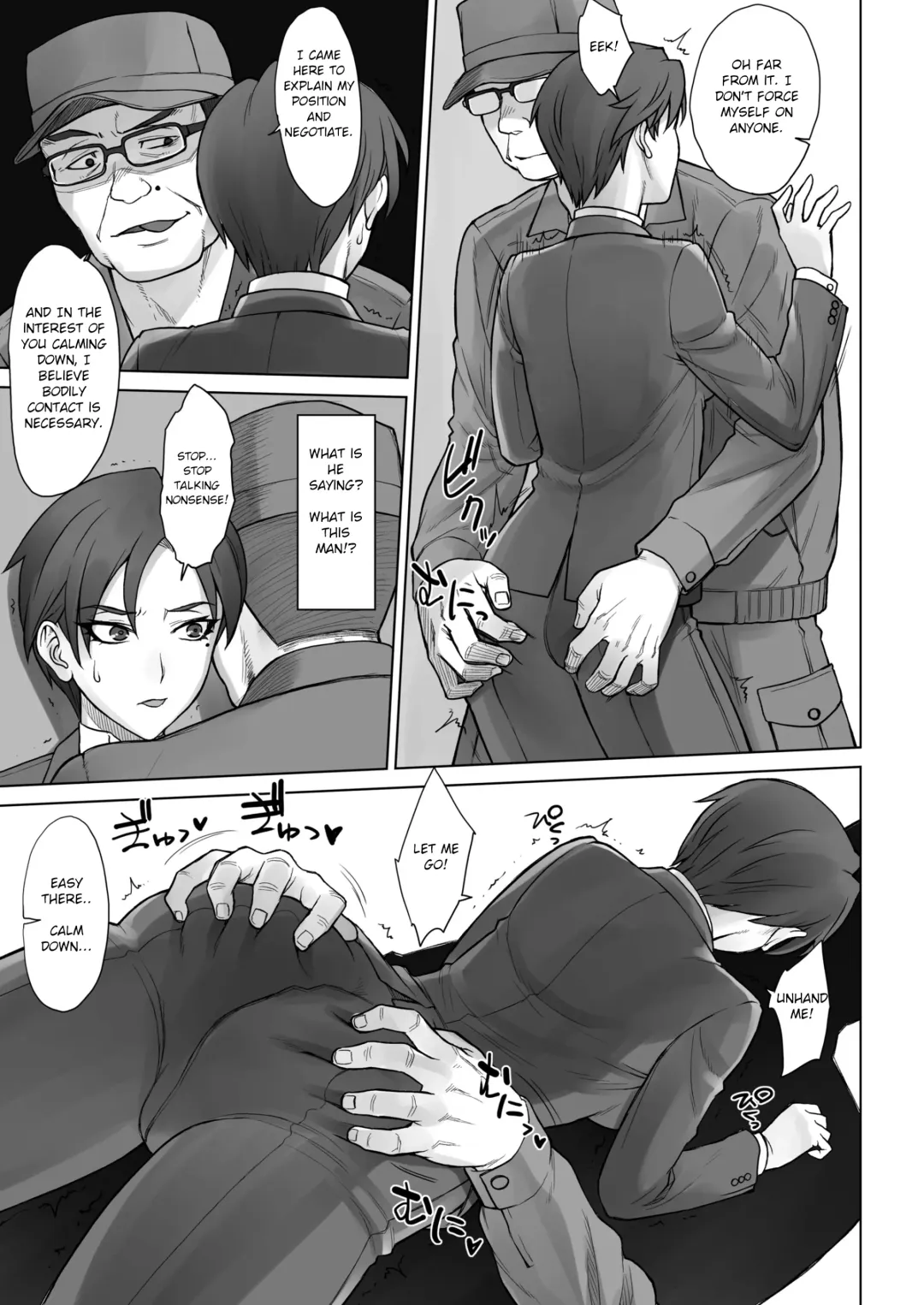 [Bang-you] Dekachin Ojisan vs Headmistress Tsukasa Fhentai - Page 7