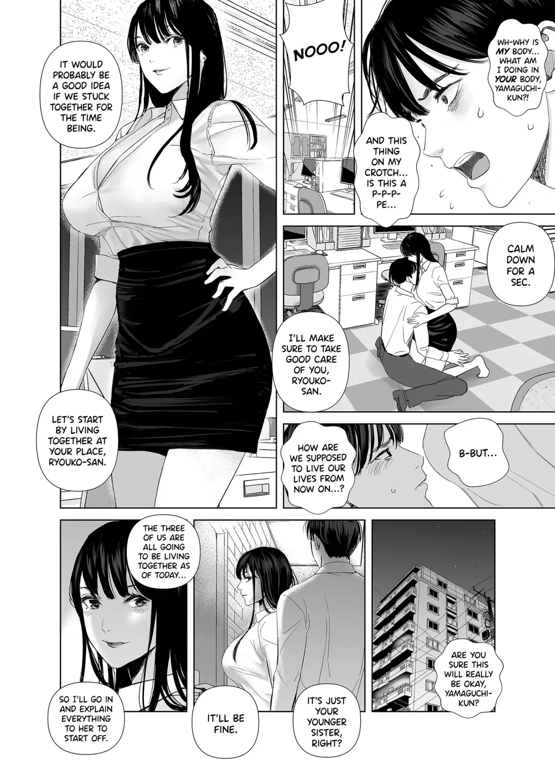 [Shida] Saenai Kouhai wa Bijin OL to Hitotsu ni Naru | How a Dull Office Worker Became One with His Hottie Superior Fhentai - Page 13