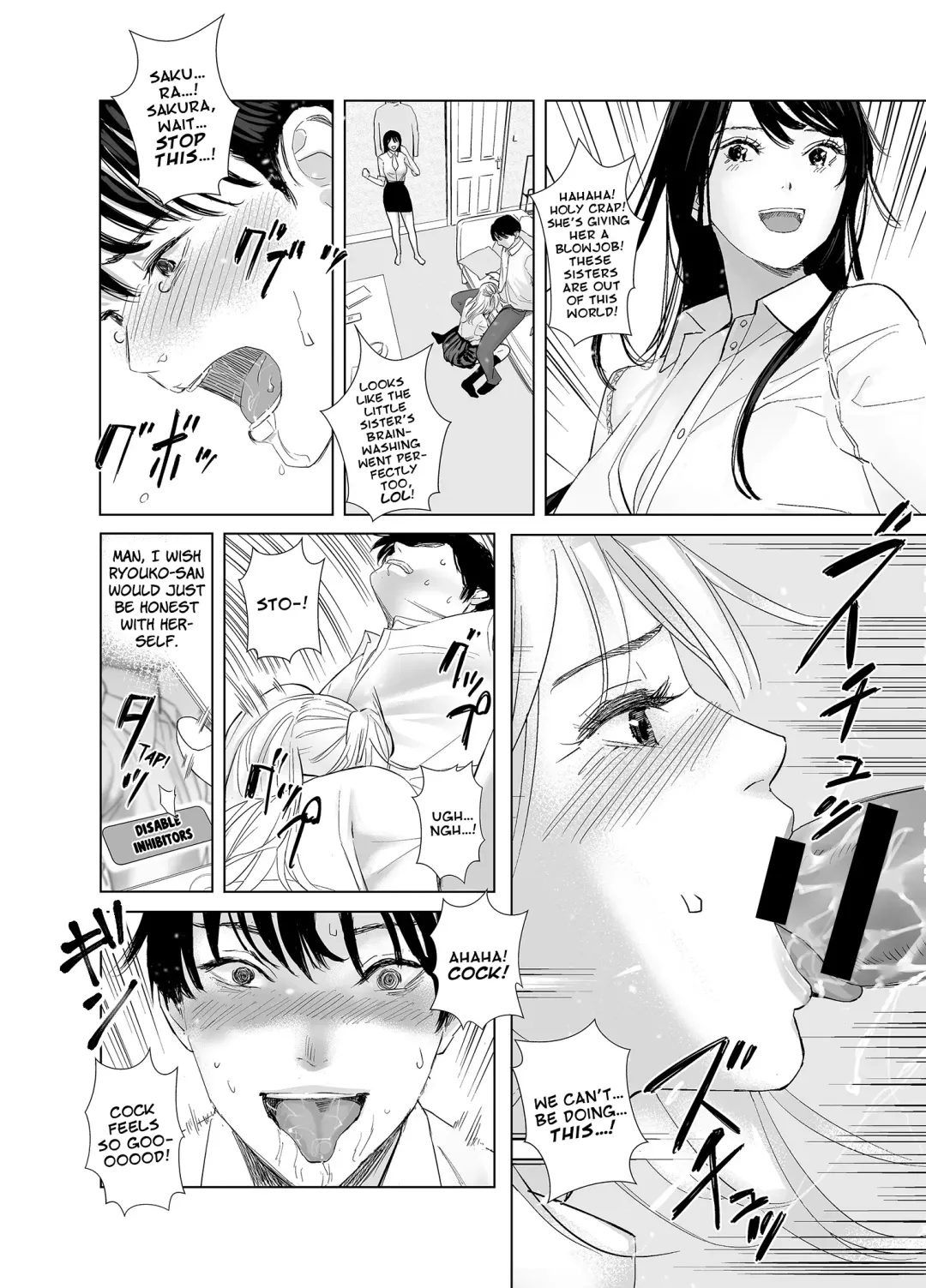 [Shida] Saenai Kouhai wa Bijin OL to Hitotsu ni Naru | How a Dull Office Worker Became One with His Hottie Superior Fhentai - Page 21