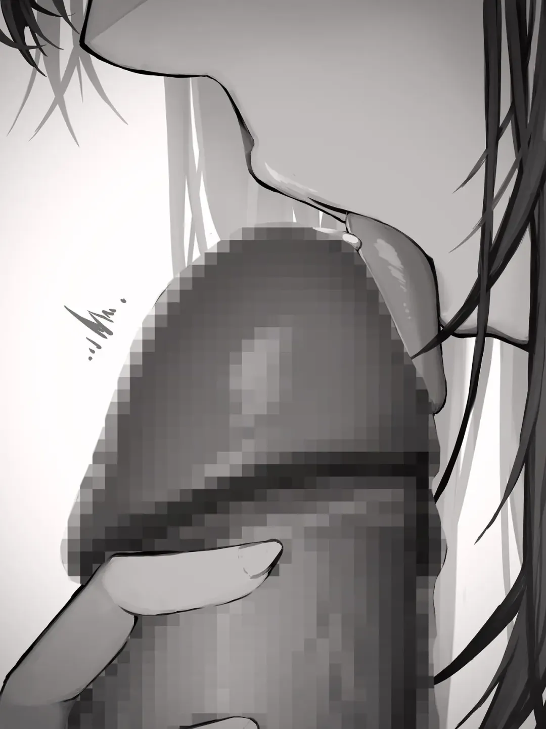 [Tab Head] シー編 part2 Fhentai - Page 4