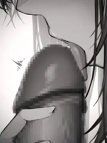 [Tab Head] シー編 part2 Fhentai - Page 4