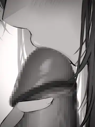 [Tab Head] シー編 part2 Fhentai - Page 5