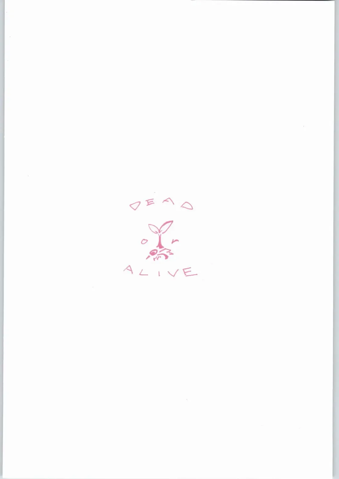 [Arai Kazuki] Suki-Suki Fhentai - Page 42