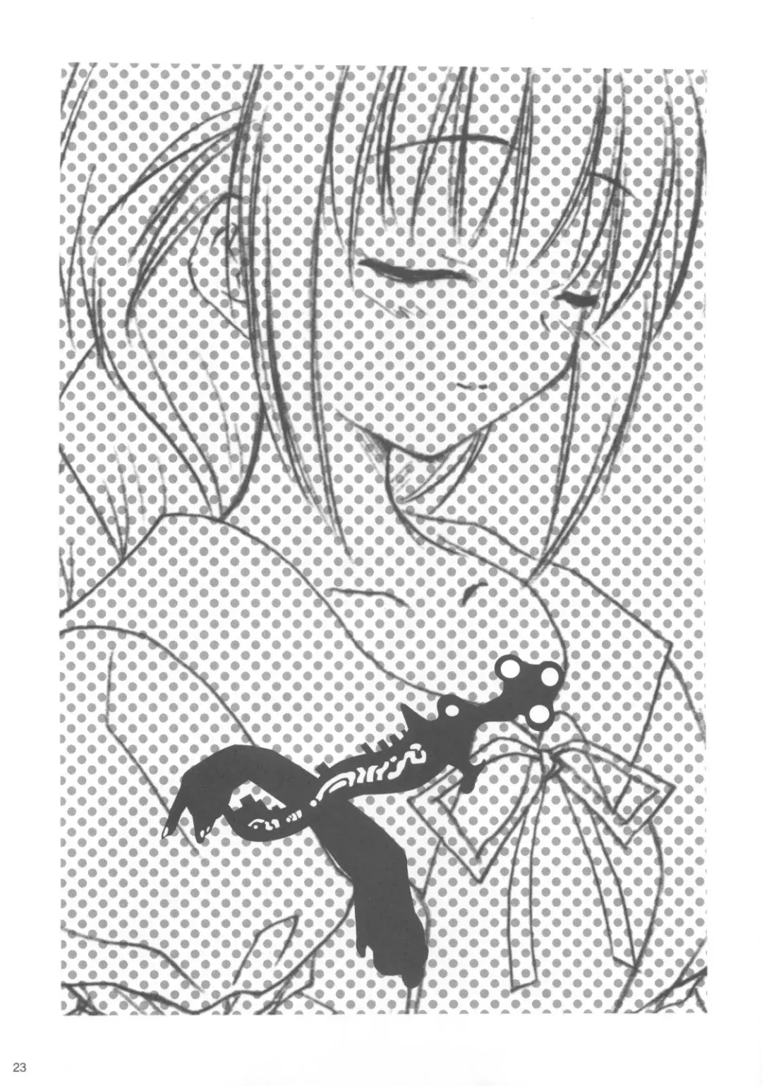 [Mizuki Takehito] Wendy Wedding Fhentai - Page 22