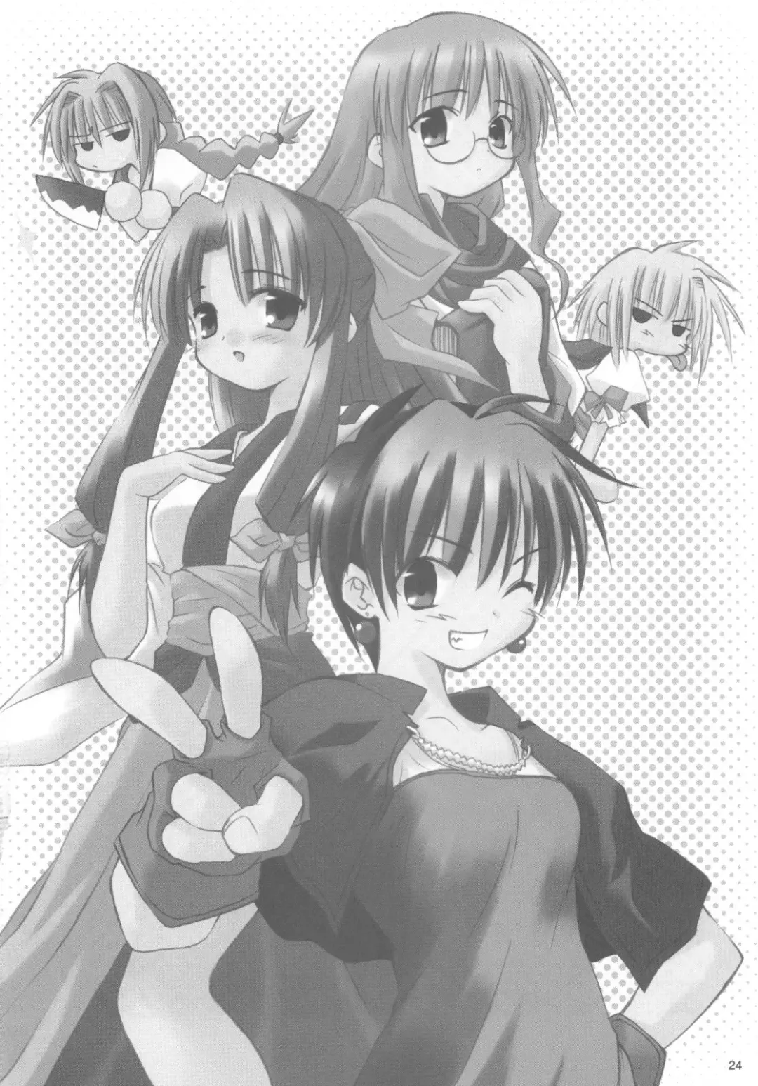 [Mizuki Takehito] Wendy Wedding Fhentai - Page 23