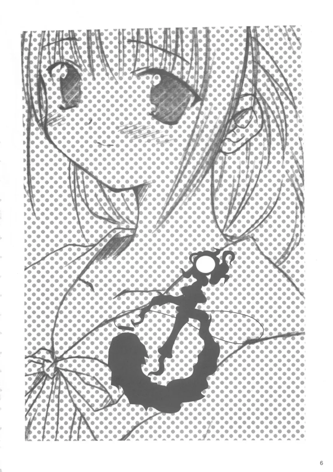 [Mizuki Takehito] Wendy Wedding Fhentai - Page 5