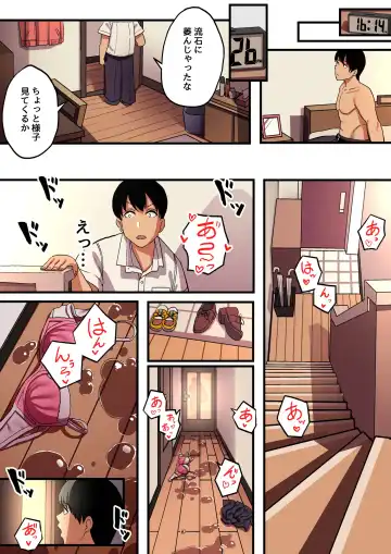 [Taniguchi Daisuke] Watashi no 100-nichi o 2500-man de Katte Kudasai Fhentai - Page 28