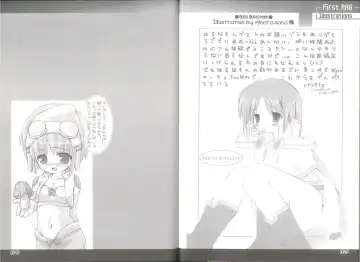 [Haruna Mahiru] FIRST RAG Fhentai - Page 14