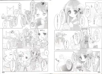 [Haruna Mahiru] FIRST RAG Fhentai - Page 4