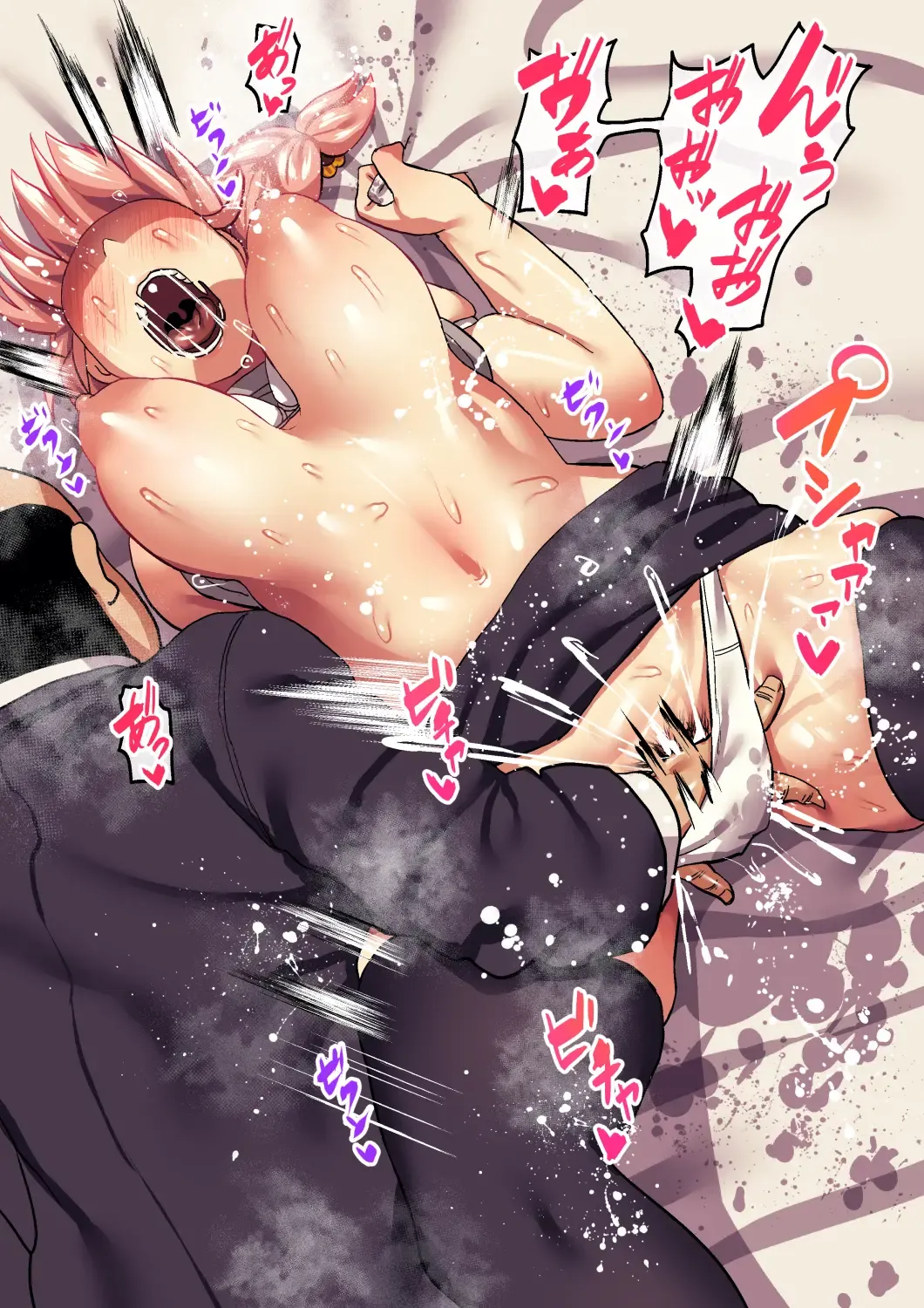 [Taniguchi Daisuke] Shishite Netorare Fhentai - Page 22