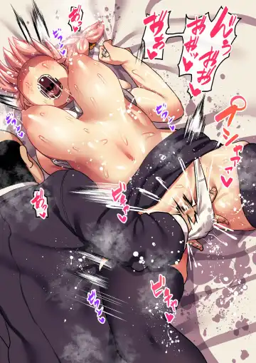 [Taniguchi Daisuke] Shishite Netorare Fhentai - Page 22