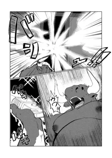 [Kata] Same Oji-san Fhentai - Page 30