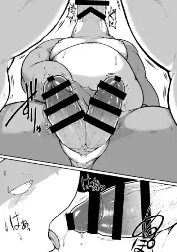 [Kata] Same Zame Fhentai - Page 7