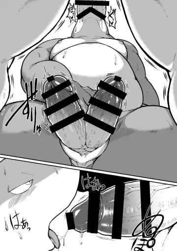 [Kata] Same Zame Fhentai - Page 7