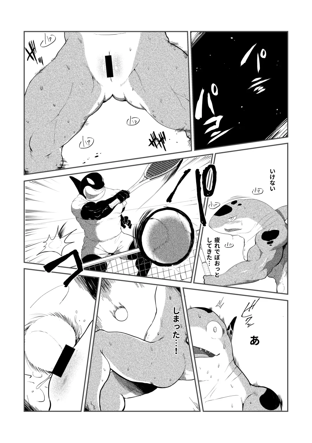 [Kata] Tennis Ball ni Goyoujin! Fhentai - Page 9