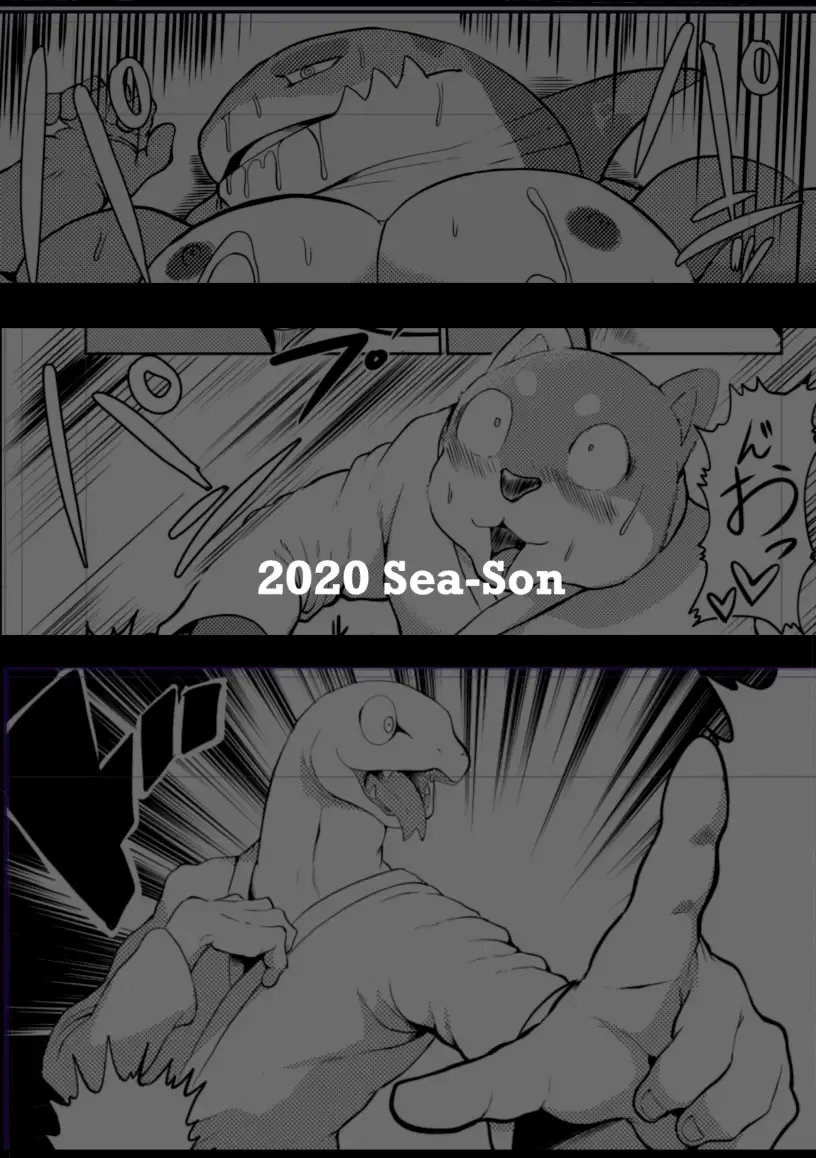 [Kata] Tonic Immobility Fhentai - Page 34