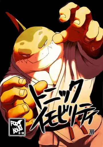 Read [Kata] Tonic Immobility - Fhentai