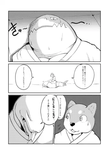 [Kata] Tonic Immobility Fhentai - Page 10