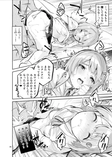 [Ekakibit] Kawaii Kinshi Fhentai - Page 37