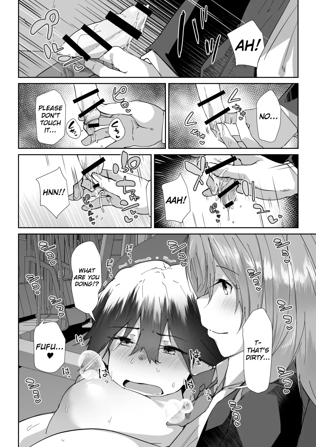 [Kuronyan] Yuusenseki ni Suwatte shimatta Shota o Hoshoku suru JK Ninpu no Manga | Pregnant JK Preys on Shota that Sat in Priority Seating Fhentai - Page 10