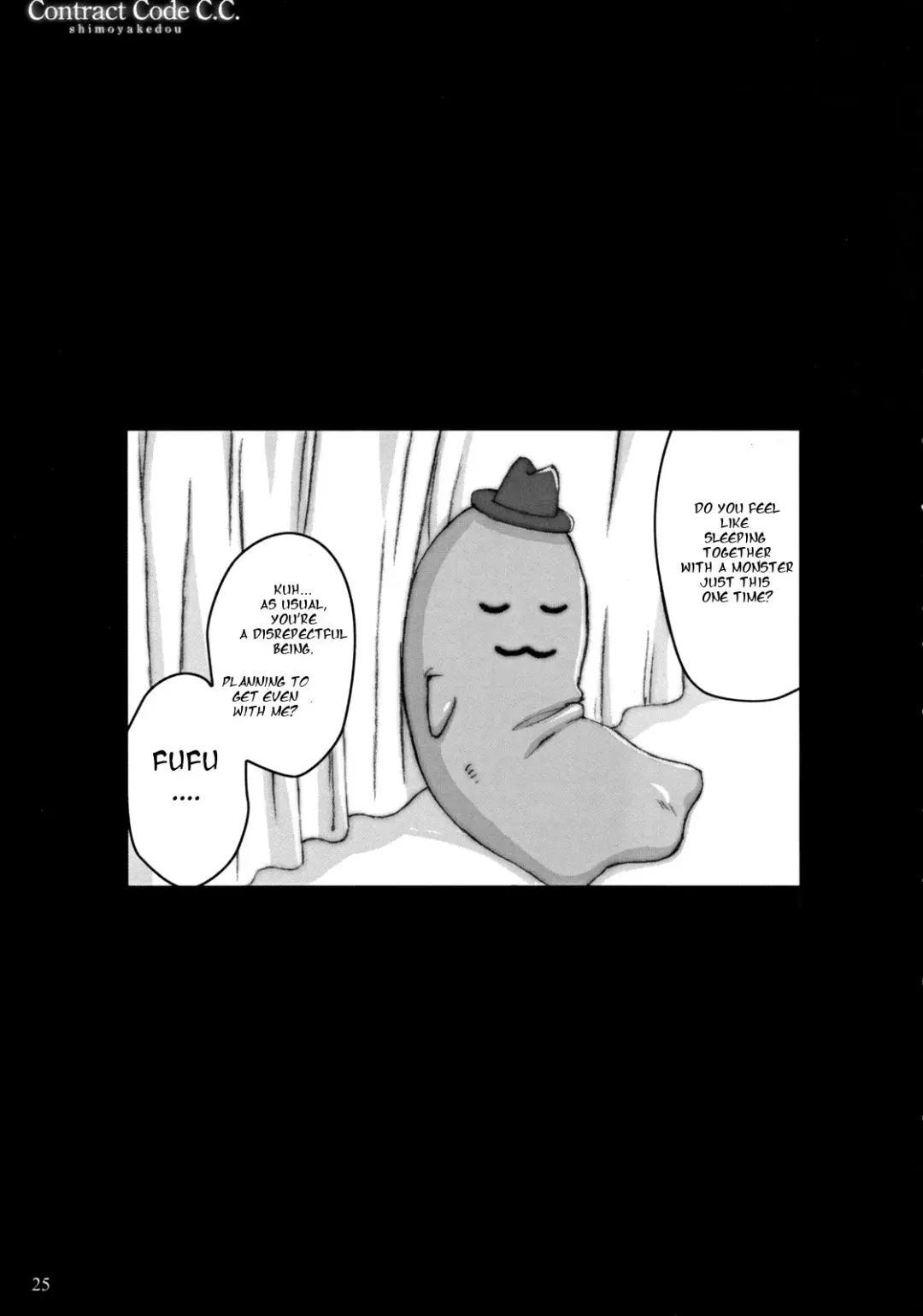 [Ouma Tokiichi] Contract Code C.C. Fhentai - Page 25
