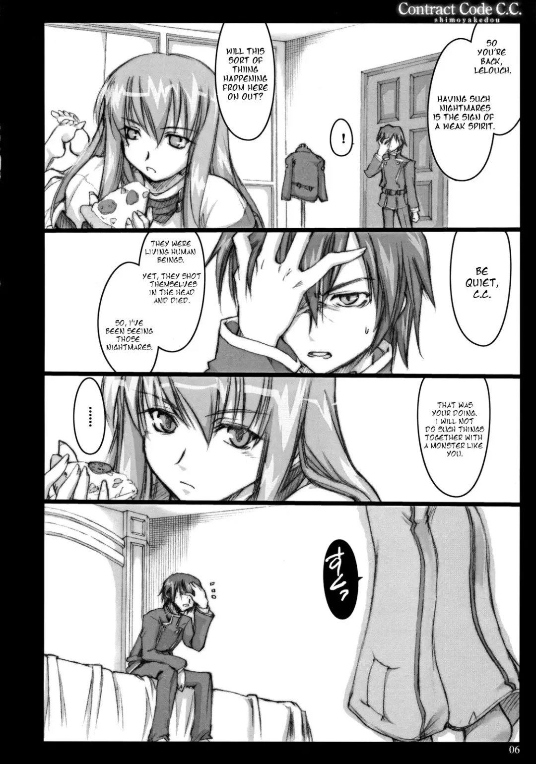 [Ouma Tokiichi] Contract Code C.C. Fhentai - Page 6