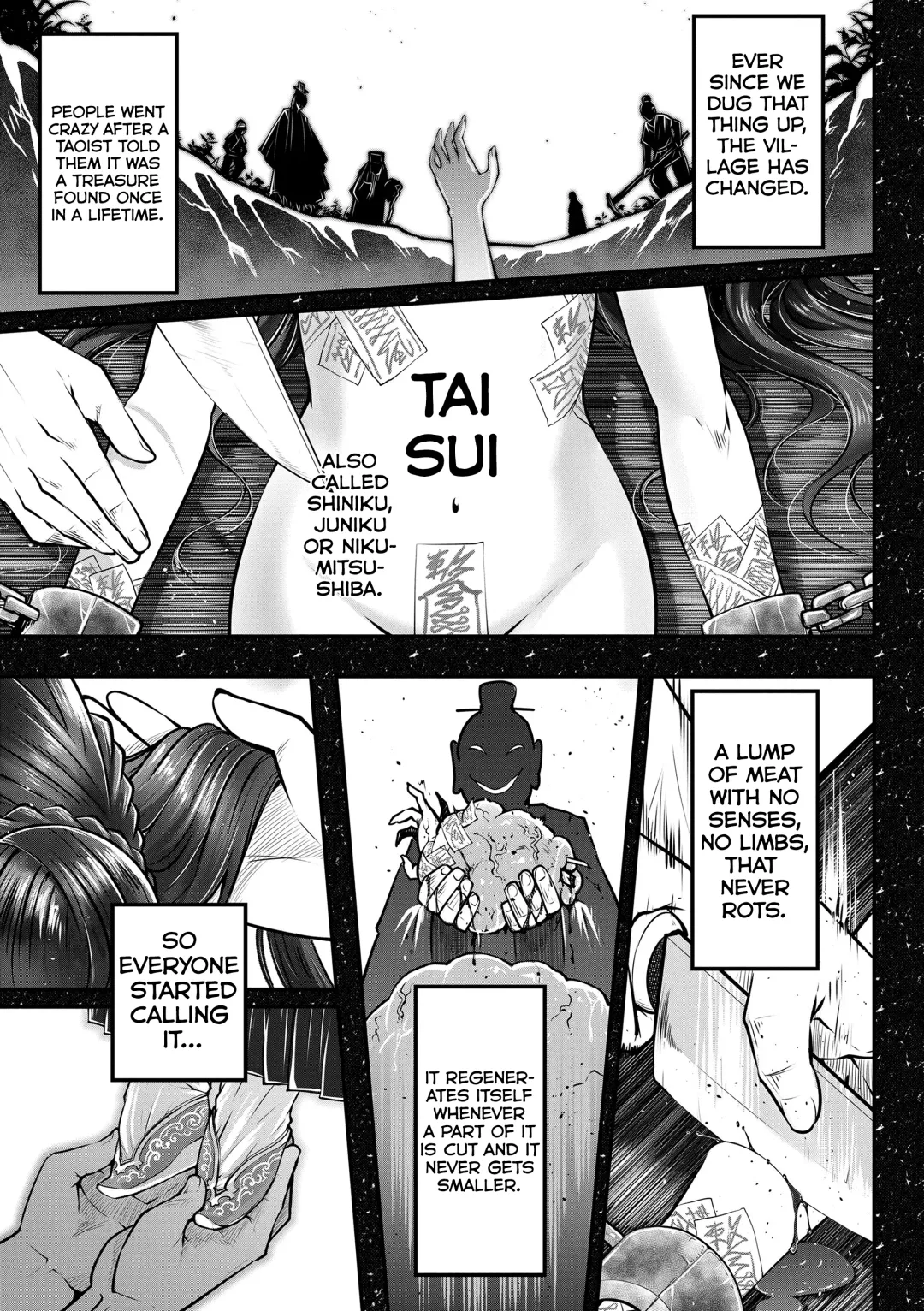 [Heiqing Langjun] Eisei no Gou Fhentai - Page 1