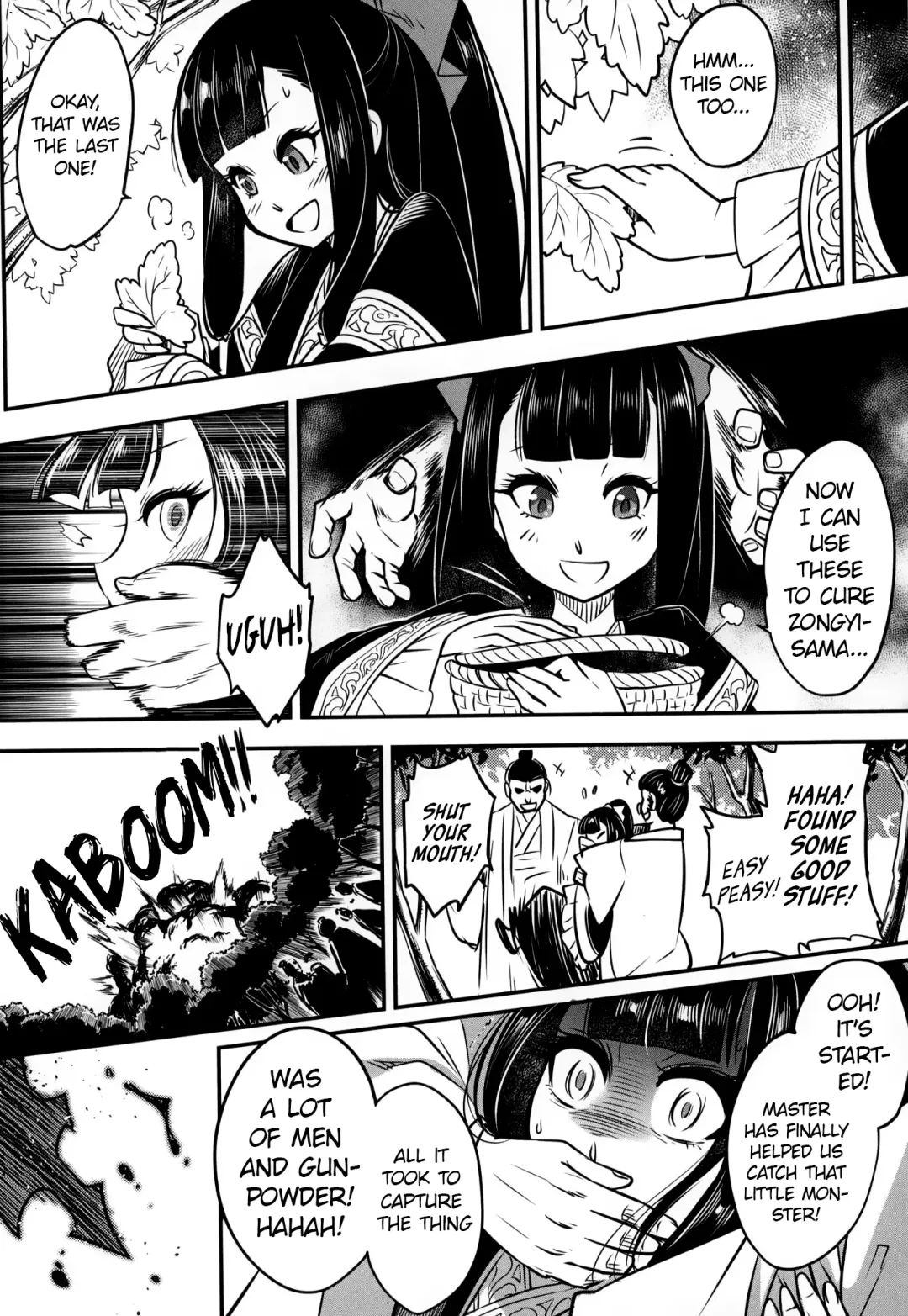[Heiqing Langjun] Eisei no Gou Fhentai - Page 24