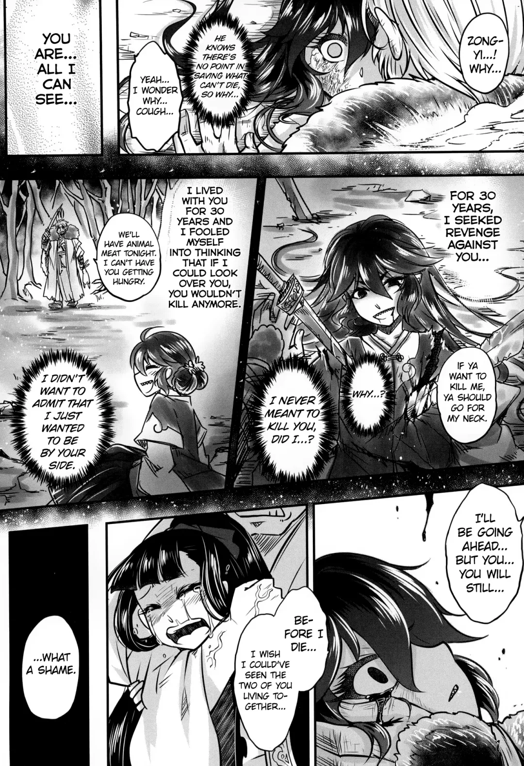 [Heiqing Langjun] Eisei no Gou Fhentai - Page 28