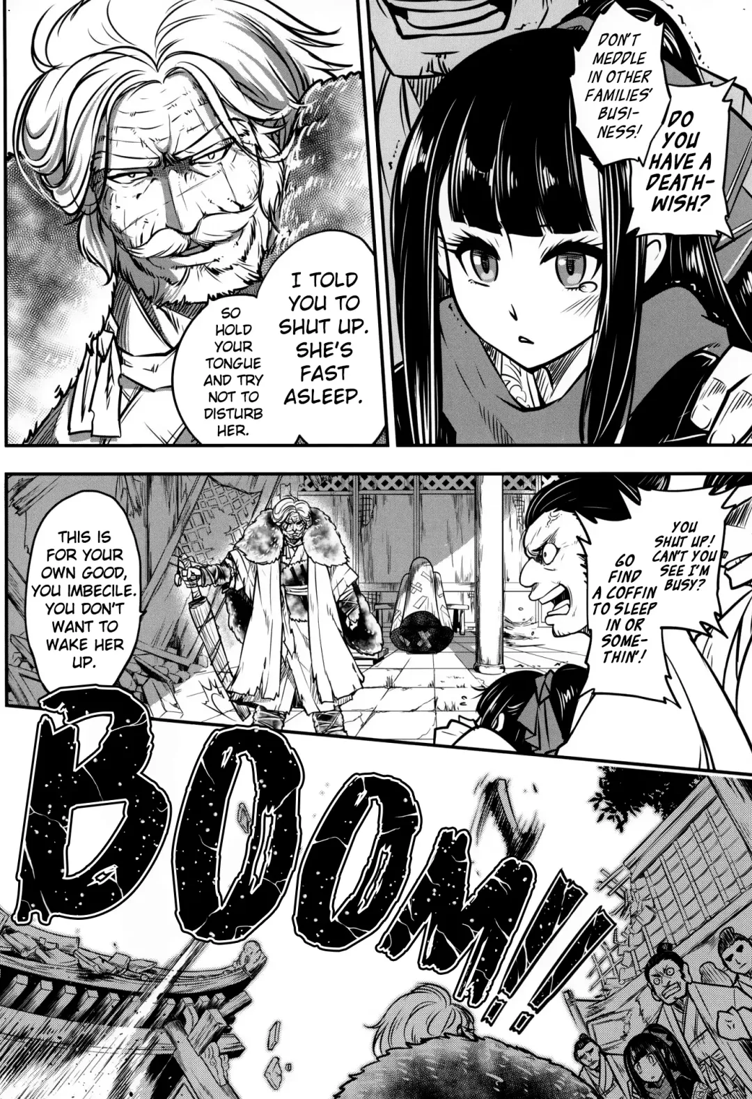 [Heiqing Langjun] Eisei no Gou Fhentai - Page 4