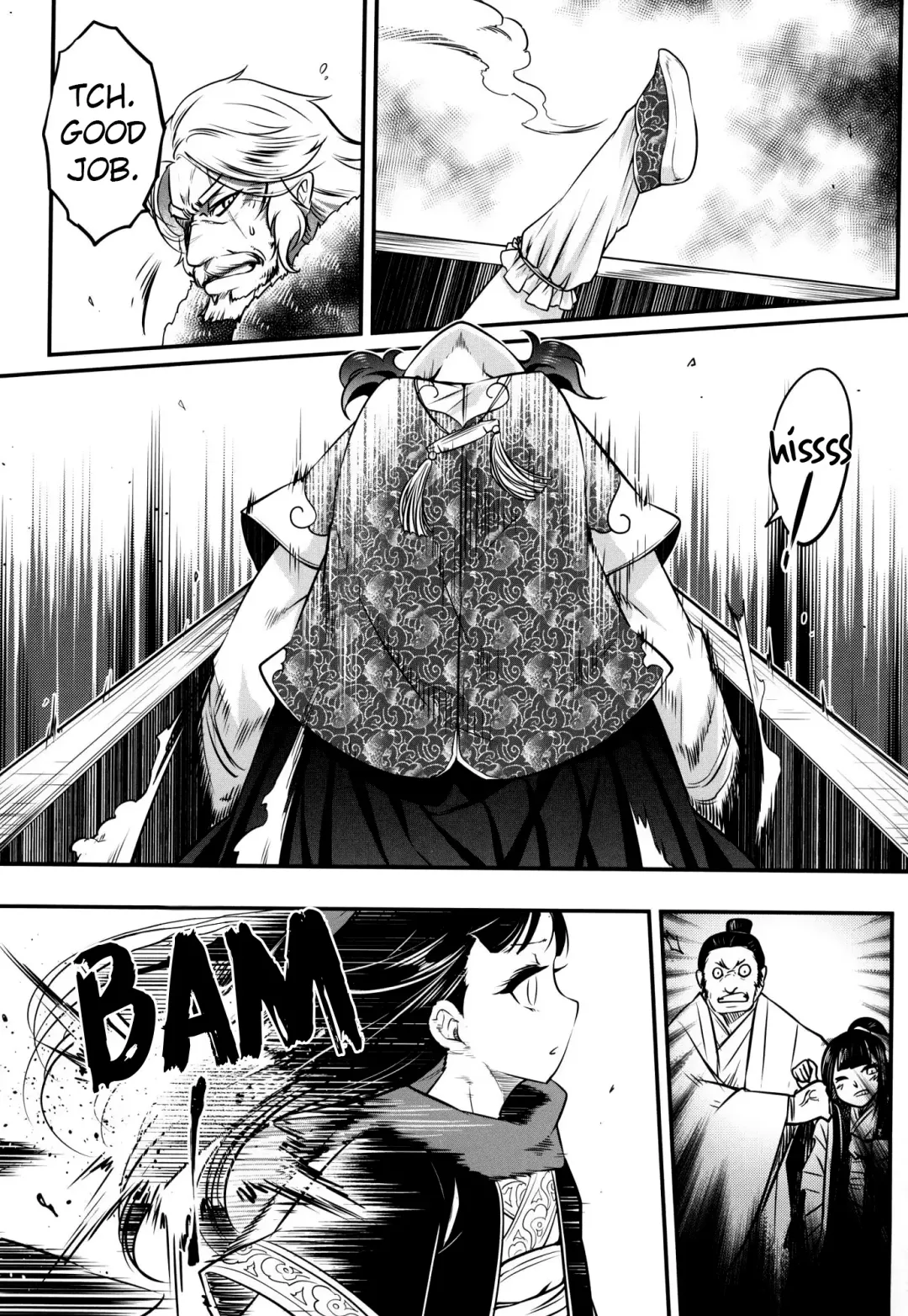 [Heiqing Langjun] Eisei no Gou Fhentai - Page 5