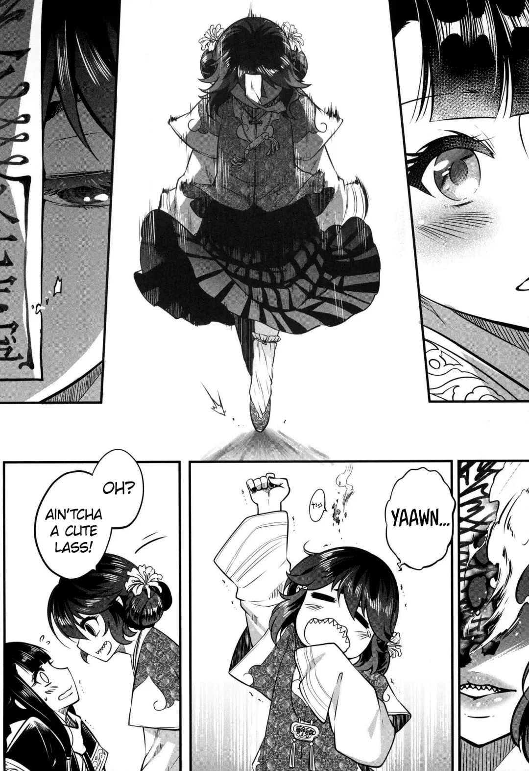 [Heiqing Langjun] Eisei no Gou Fhentai - Page 6