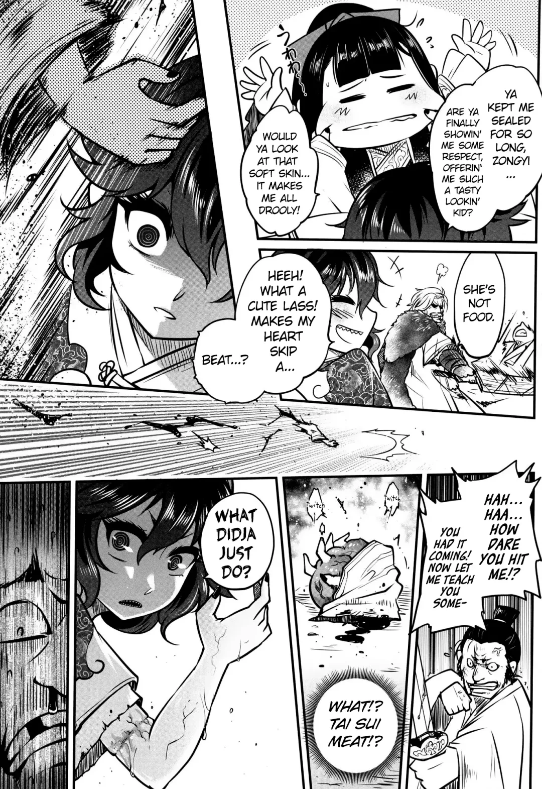 [Heiqing Langjun] Eisei no Gou Fhentai - Page 7
