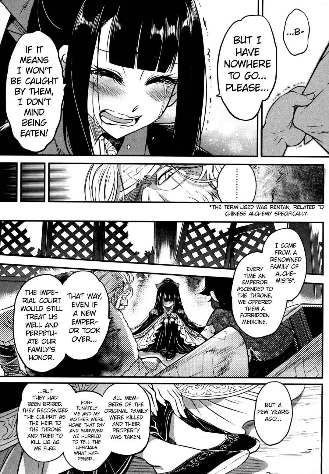 [Heiqing Langjun] Eisei no Gou Fhentai - Page 9
