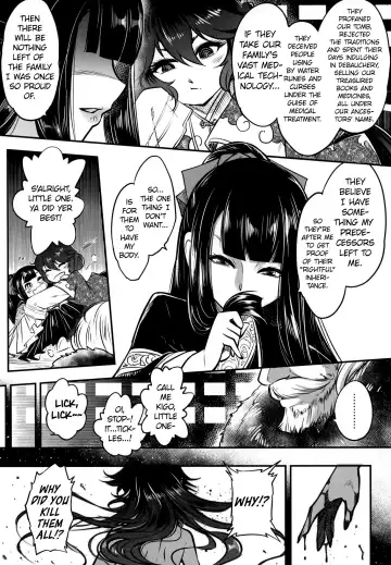 [Heiqing Langjun] Eisei no Gou Fhentai - Page 10