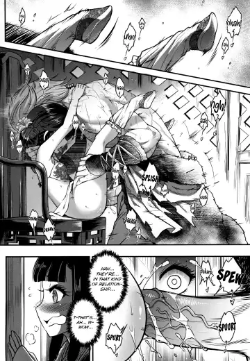 [Heiqing Langjun] Eisei no Gou Fhentai - Page 12
