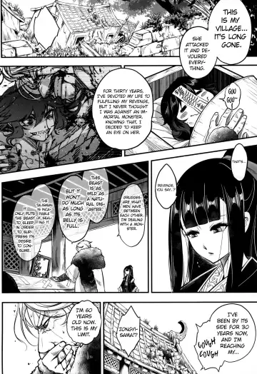 [Heiqing Langjun] Eisei no Gou Fhentai - Page 22