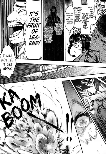 [Heiqing Langjun] Eisei no Gou Fhentai - Page 26