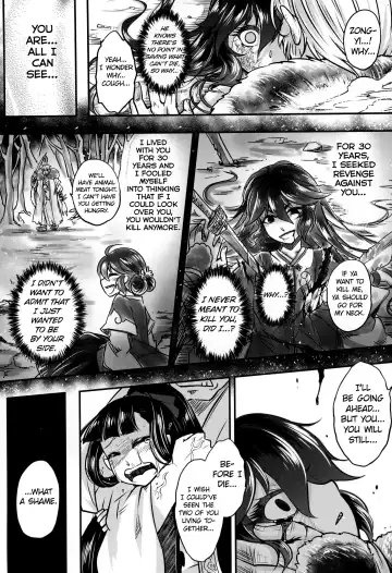[Heiqing Langjun] Eisei no Gou Fhentai - Page 28