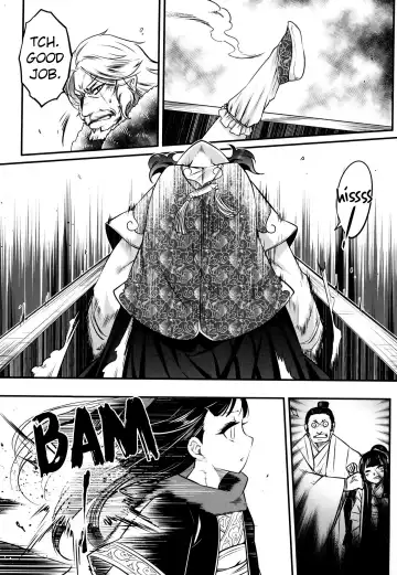 [Heiqing Langjun] Eisei no Gou Fhentai - Page 5