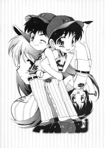 Read [Honda Arima] Major Hon 6. - Fhentai