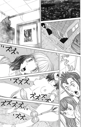 [Sagano Hellmer] Sei Ningyou No Kuni Fhentai - Page 125