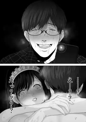 [Yumeki Banana] Anata ga Nozomu nara 3 ~Tsuma no Chitai Nozokimi Hen~ Fhentai - Page 107