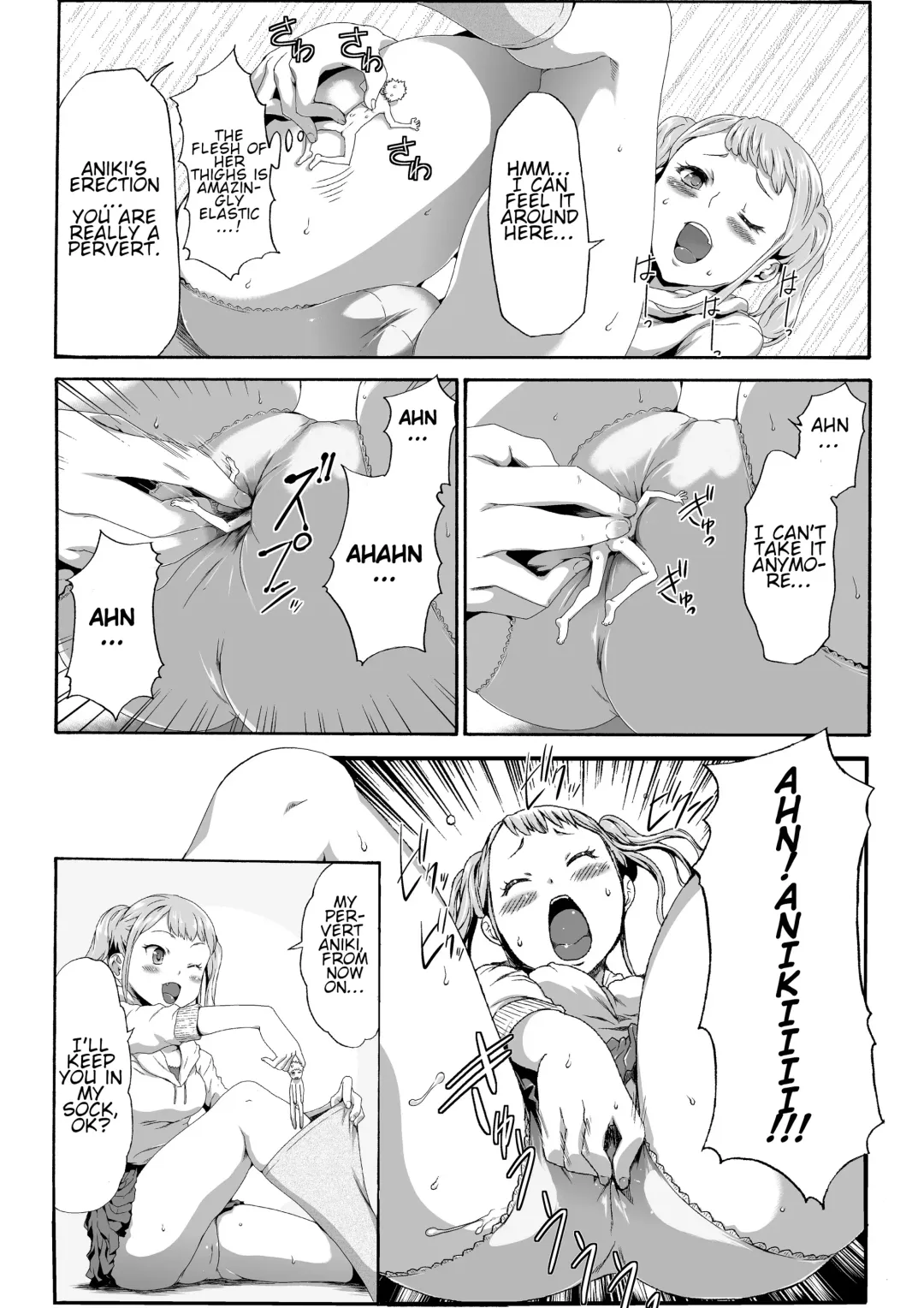 Microne Magazine Vol. 10 Fhentai - Page 6