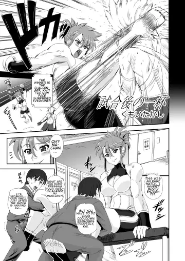 Microne Magazine Vol. 10 Fhentai - Page 23