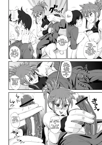 Microne Magazine Vol. 10 Fhentai - Page 24