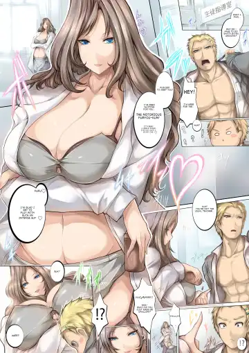 Microne Magazine Vol. 10 Fhentai - Page 7