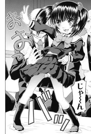 [Zummy] Chiisana Kuchibiru | Little Lips Fhentai - Page 130