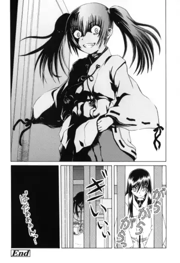 [Zummy] Chiisana Kuchibiru | Little Lips Fhentai - Page 186