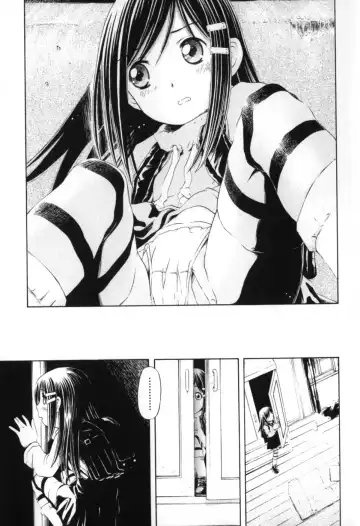 [Zummy] Chiisana Kuchibiru | Little Lips Fhentai - Page 27